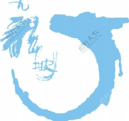 重庆九龙坡标志logo
