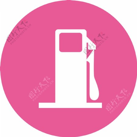 粉色背景加油站图标