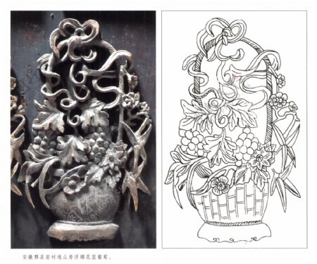古代建筑雕刻纹饰草木花卉石榴葡萄12