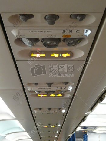飞机客舱空调控制装置