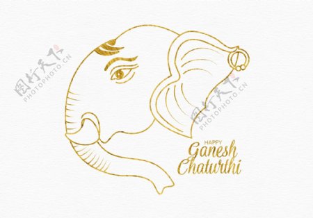 自由快乐的GaneshChaturthi矢量卡