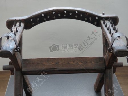 古代酷刑椅子