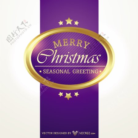 紫色的圣诞卡和金色的徽章