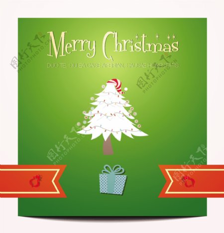 圣诞树和礼物盒