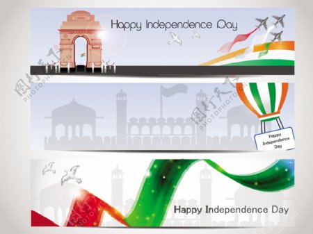 印度独立日的八月背景第十五