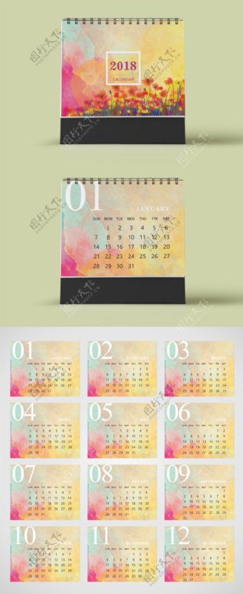 五彩油画罂粟花朵2018年度日历画册装帧