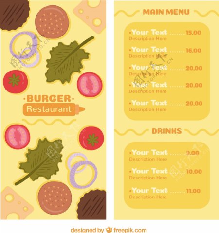 汉堡餐厅菜单配料设计