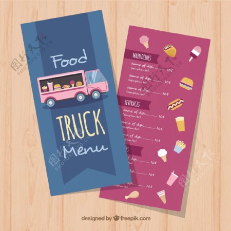 多种食物的食品卡车菜单