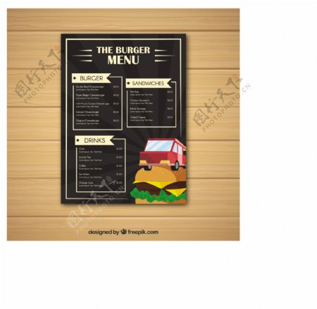 汉堡食品卡车菜单与平面设计