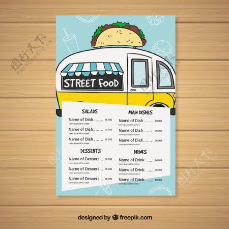有趣的食品卡车菜单与玉米饼