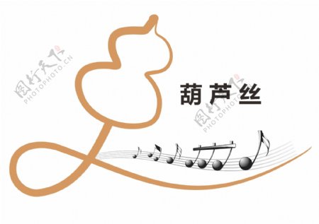 葫芦丝logo