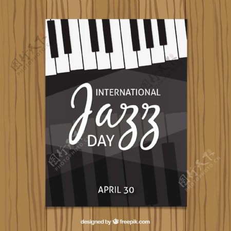 国际爵士乐日宣传册与钢琴键