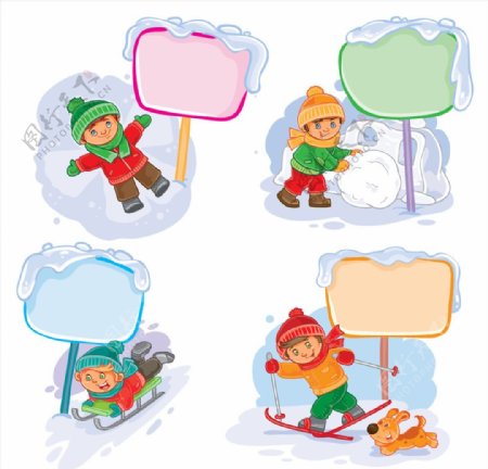 四款在雪上玩耍的卡通男孩