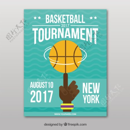 在平面设计篮球比赛宣传册