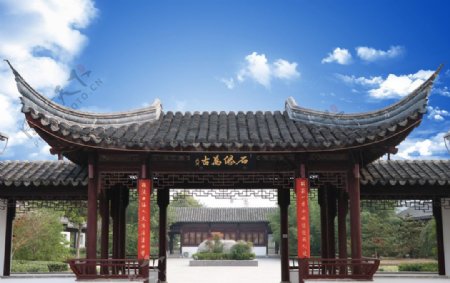 中国灵璧奇石文化园