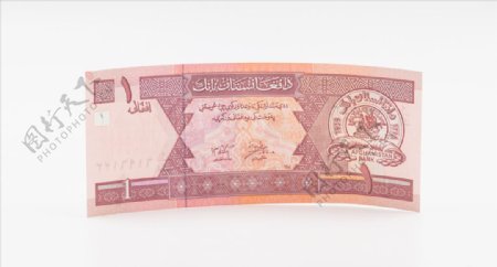 世界货币亚洲货币阿富汗货币