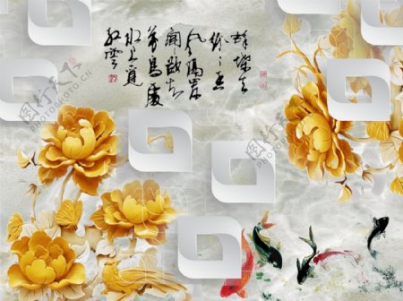菊花立体浮雕背景墙