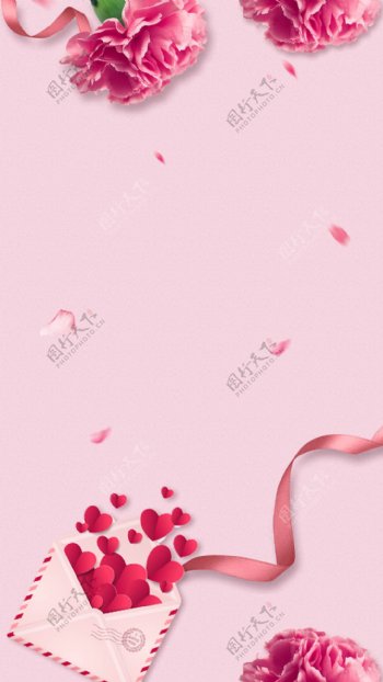 浪漫情人节粉色花朵H5背景素材