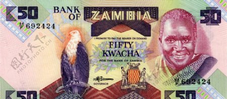 外国货币非洲国家赞比亚货币纸币高清扫描图