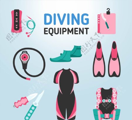 10款粉色系潜水装备矢量素材