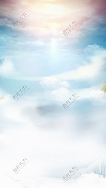 唯美彩色云朵H5背景素材