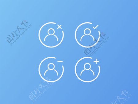 用户状态icon图标Sketch素材