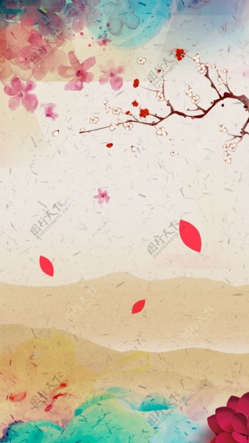 彩色花朵树枝H5背景素材