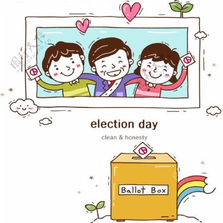 卡通选举宣传矢量