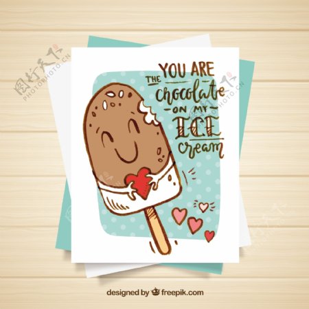 带冰淇淋和短语的可爱卡片