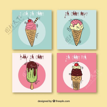 四神奇卡手绘的冰淇淋