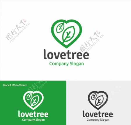 三款创意爱心树叶标志矢量素材