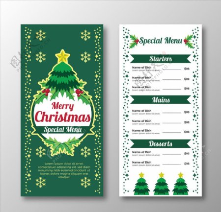 圣诞节绿色圣诞树矢量餐厅菜单