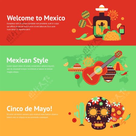 墨西哥风格旅游音乐与食品符号旗帜集矢量插画