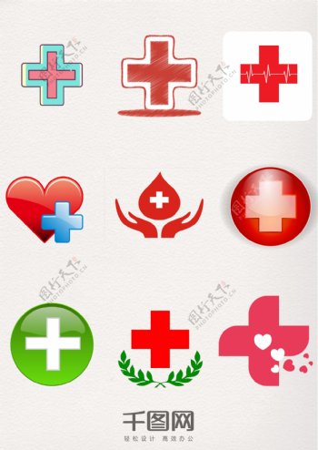 红色扁平化医疗十字图标