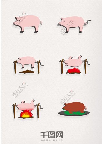 简约卡通烤乳猪步骤图示