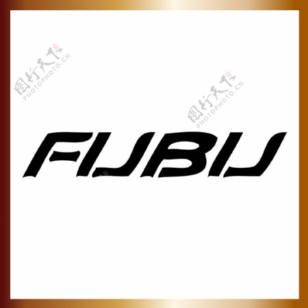 品牌FUBU