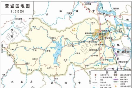 浙江台州市黄岩区标准地图32K
