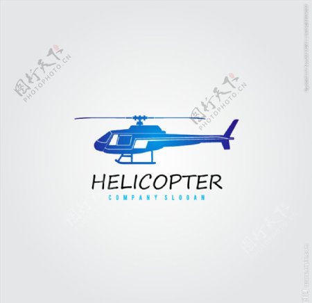 蓝色直升机logo矢量素材