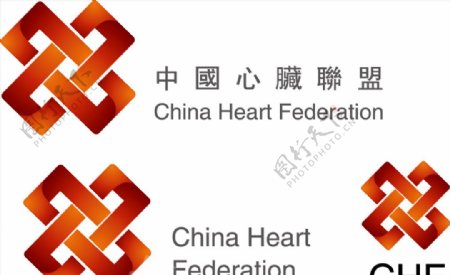 中国心脏联盟标志