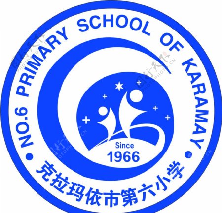 克拉玛依市第六小学logo