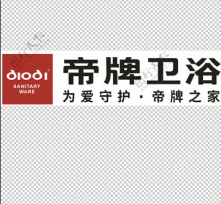 帝牌卫浴logo