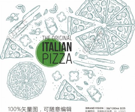 意大利披萨手绘线条手绘披萨