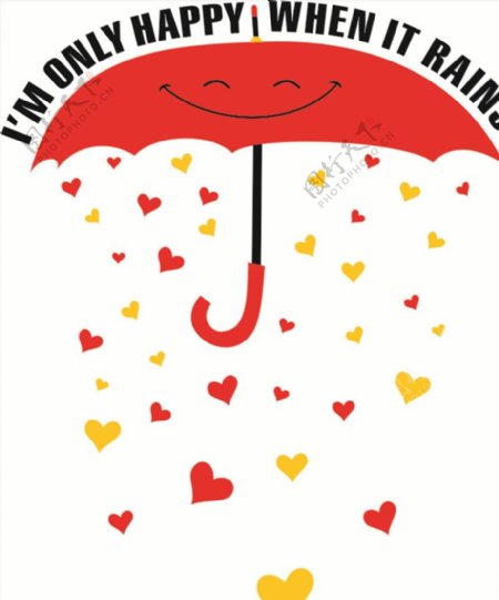 雨伞心形设计图