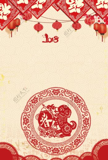 中国风春节剪纸背景