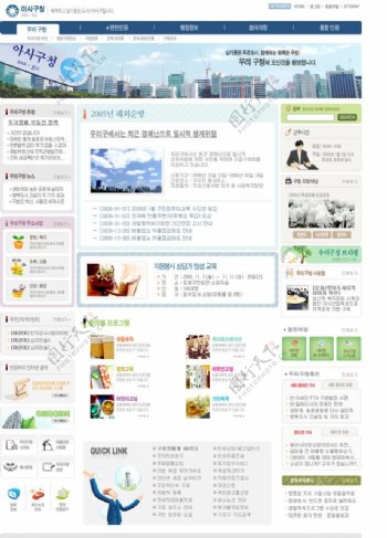 国外韩国清新风格类型企业网站设