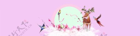 粉色花朵小鸟banner背景素材