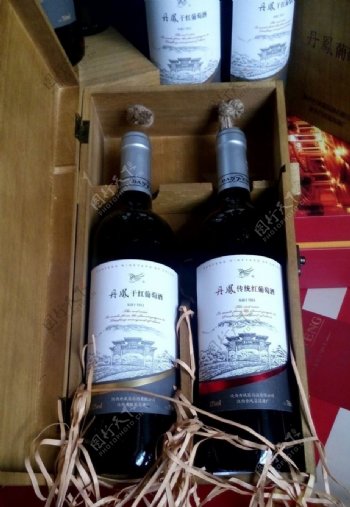 丹凤葡萄酒木盒
