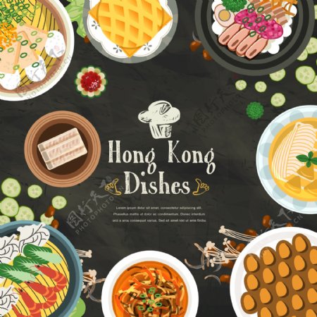 扁平美味的中式餐饮插画