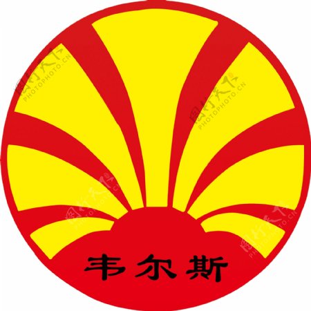 韦尔斯润滑油logo