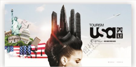美国旅游广告设计